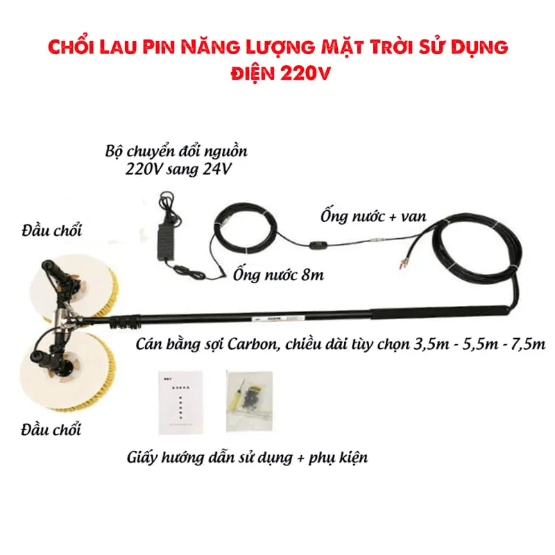 Chổi lau pin năng lượng mặt trời
